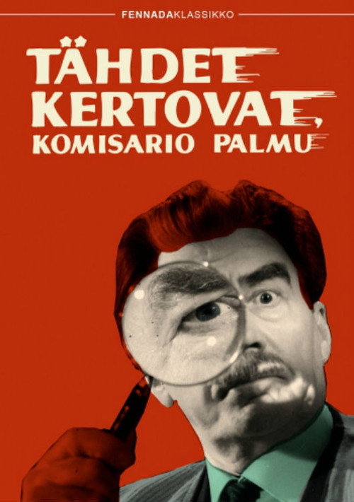 Звёзды расскажут, комиссар Палму постер