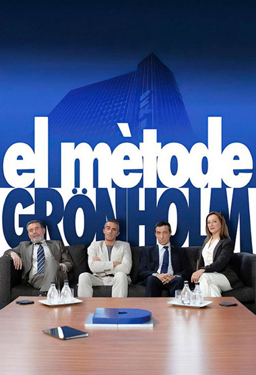 The Grönholm Method постер