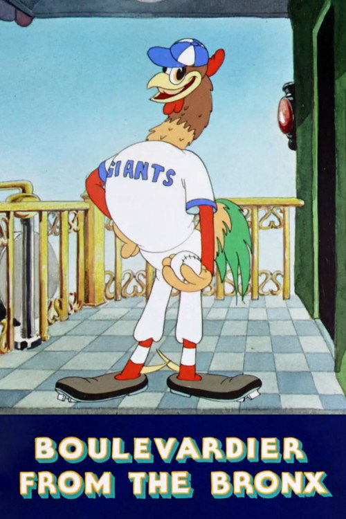 Boulevardier from the Bronx постер