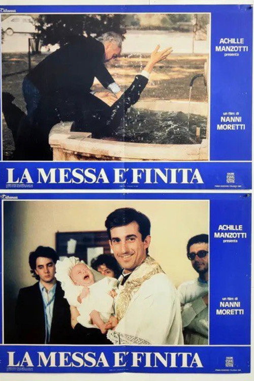 Месса окончена постер