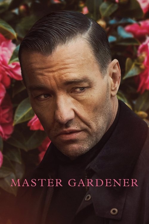 Master Gardener постер