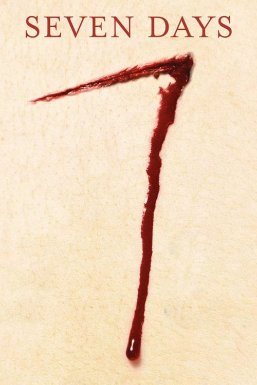 7 дней постер