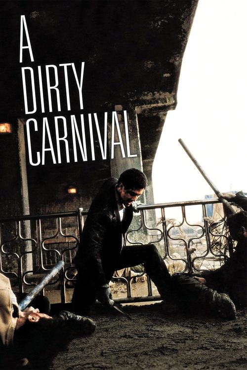 A Dirty Carnival постер