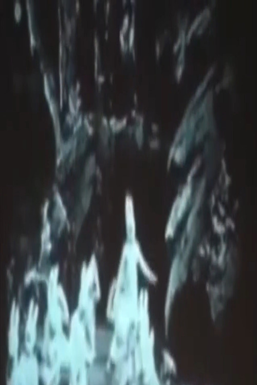 Puss In Boots постер