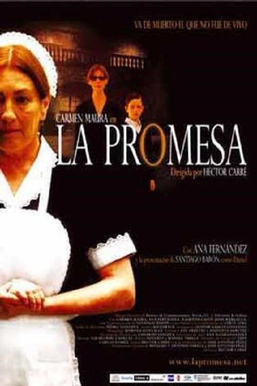La promesa постер