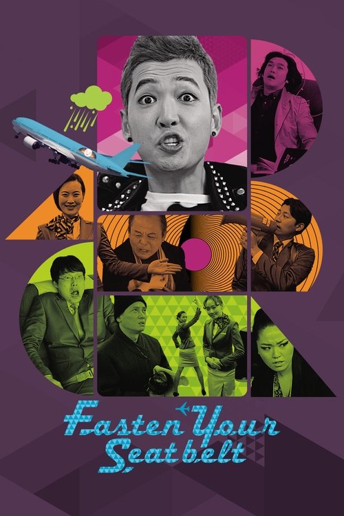 Fasten Your Seatbelt постер