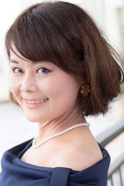 Нацуё Атараши