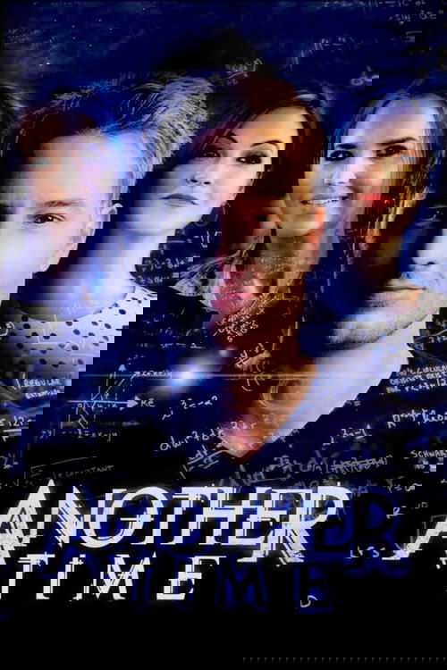 В другой раз постер