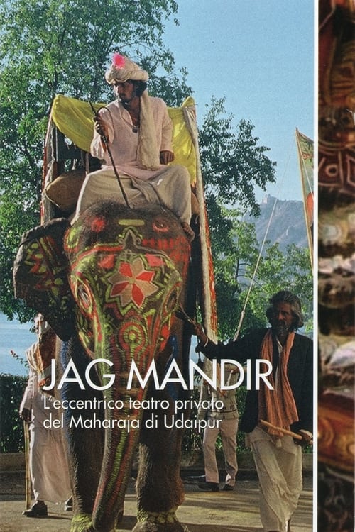 Jag Mandir: Das exzentrische Privattheater des Maharadscha von Udaipur постер