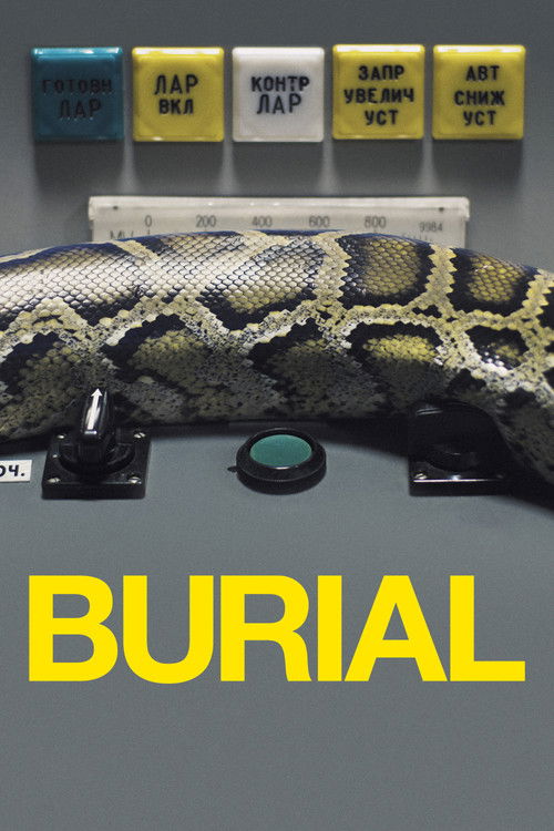 Burial постер