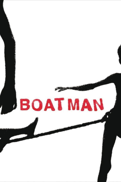 Boatman постер