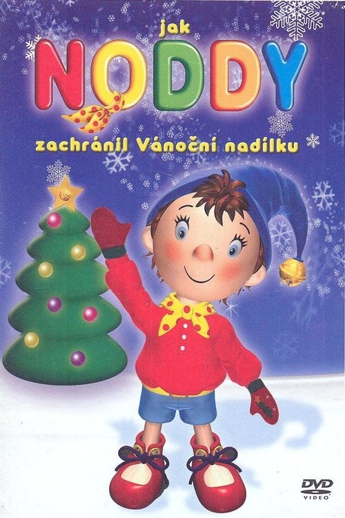 Noddy Saves Christmas постер