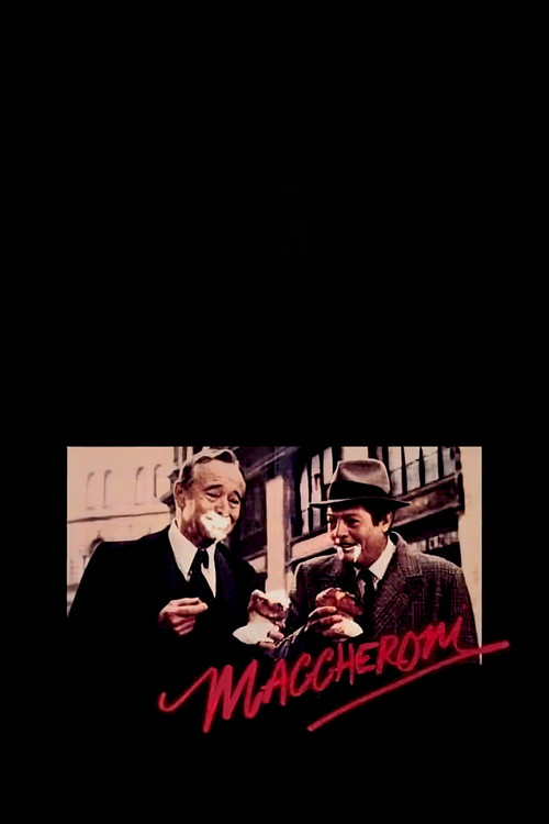 Макароны постер