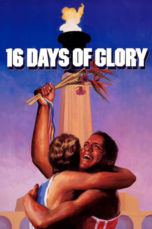 16 Days of Glory постер