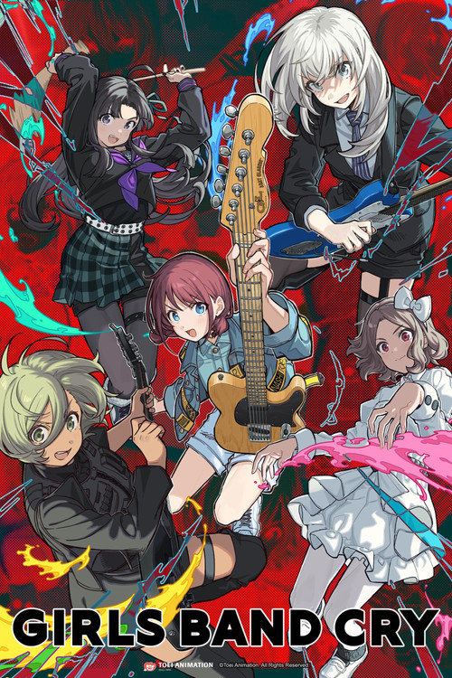 Плач девичьей группы постер