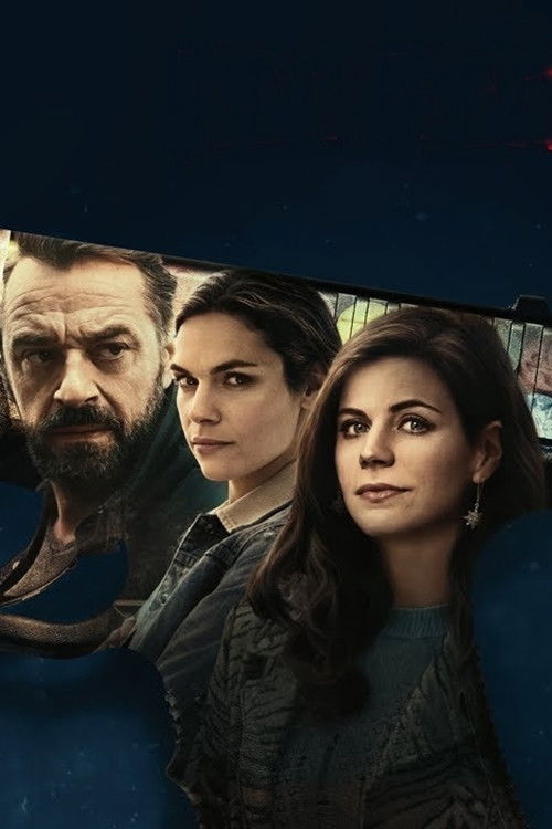 Undercover постер