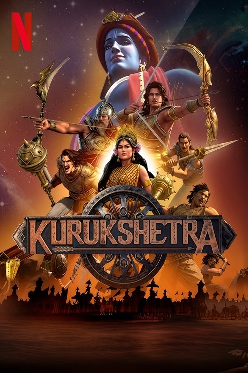 Kurukshetra: The Great War of Mahabharata постер