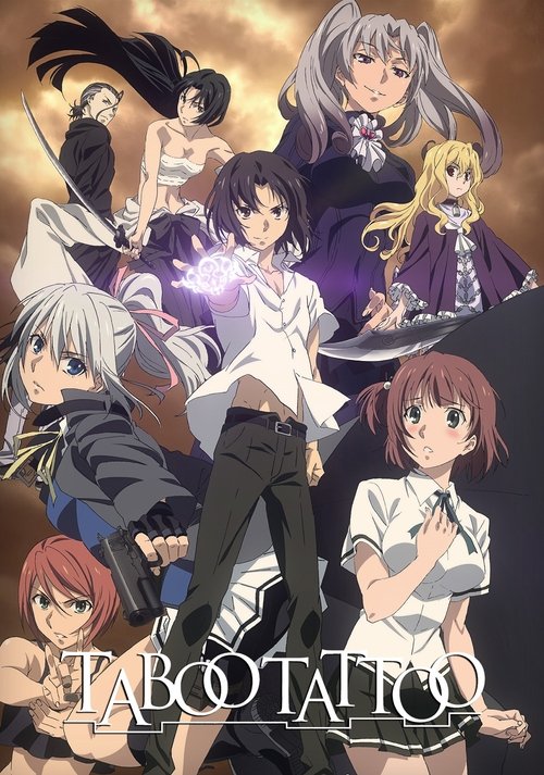 Taboo Tattoo постер
