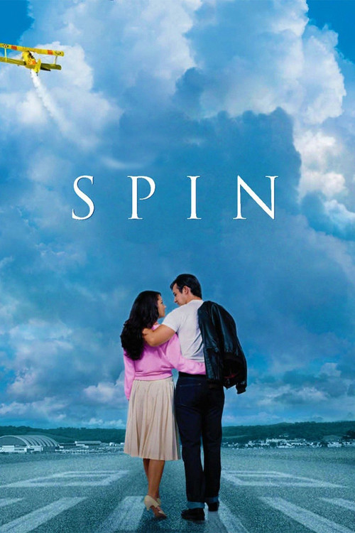 Spin постер