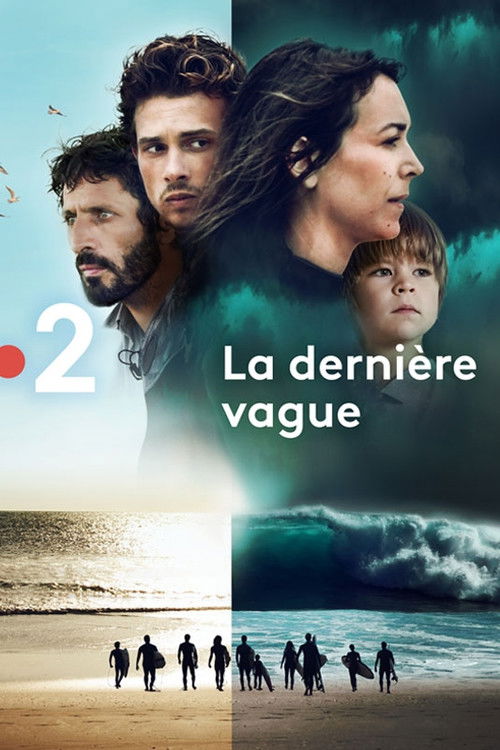 La Dernière Vague постер