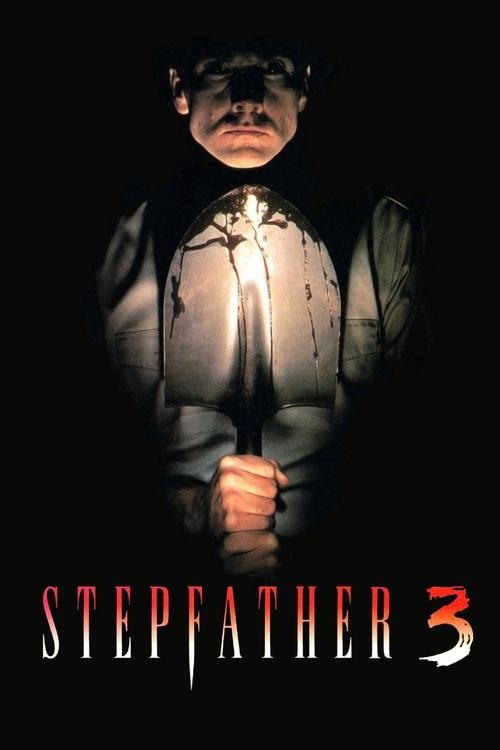 Stepfather 3 постер