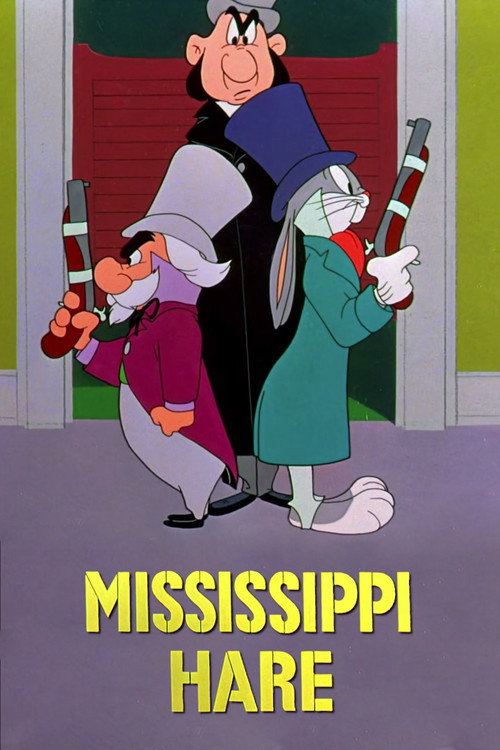 Mississippi Hare постер