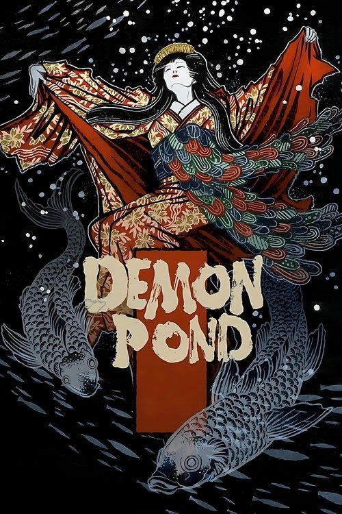 Demon Pond постер