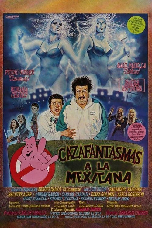 Mexican Ghostbusters постер