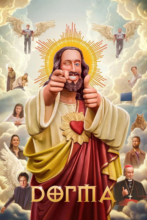 Догма постер