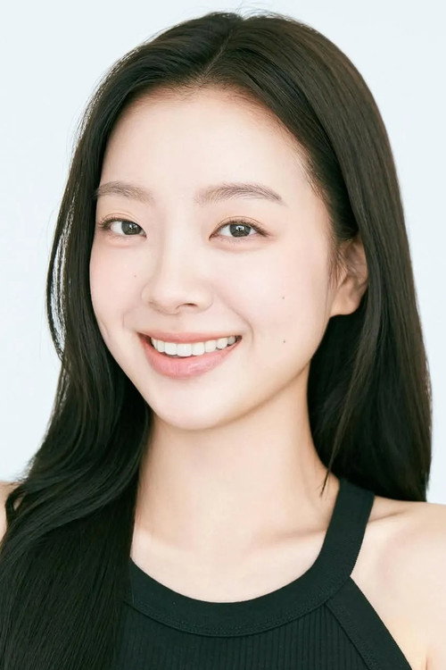 이아라