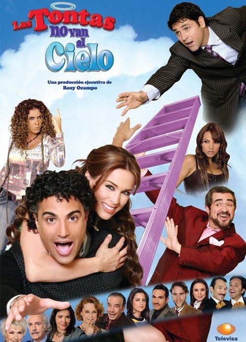 Las Tontas No Van al Cielo постер