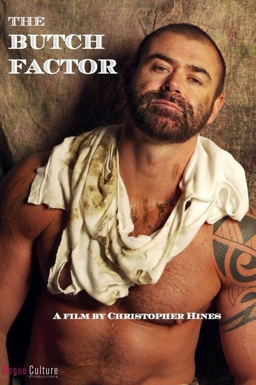 The Butch Factor постер