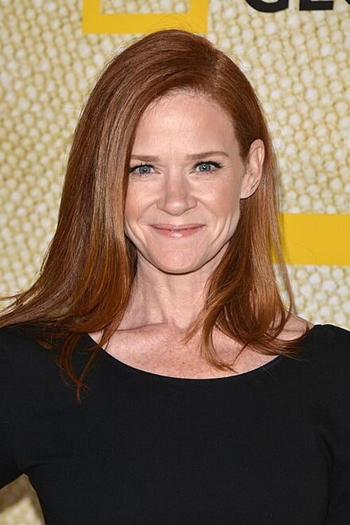 Кэтерин Уиллис