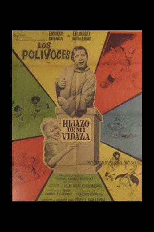 Hijazo de mi vidaza постер