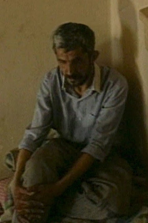 کلوزآپ نمای دور постер