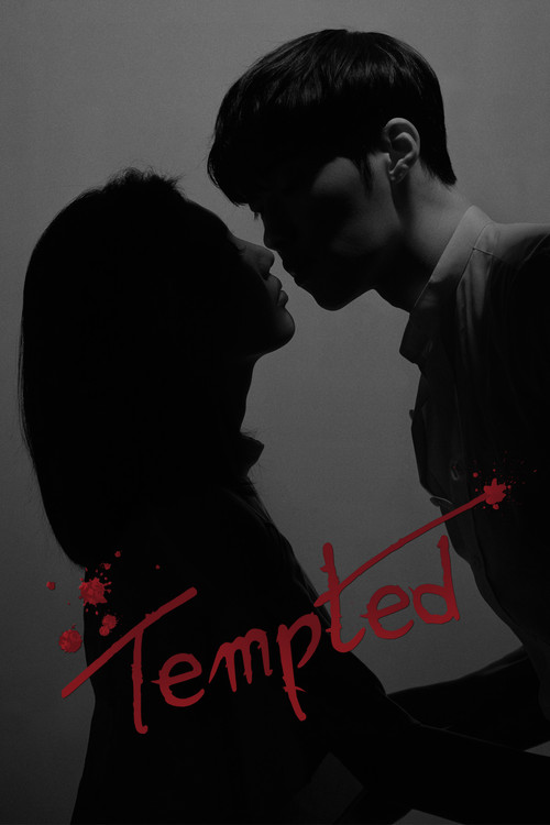 Tempted постер