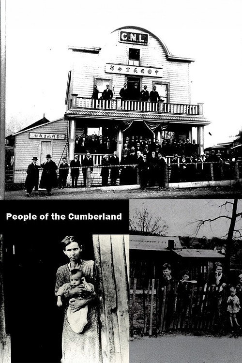 People of the Cumberland постер