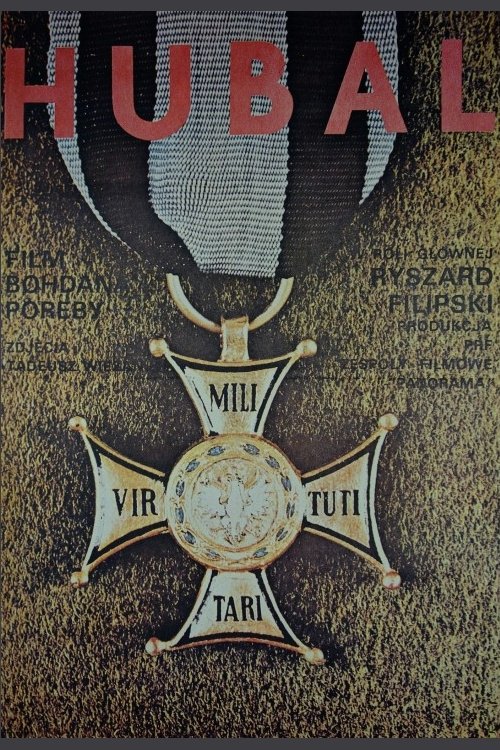 Hubal постер