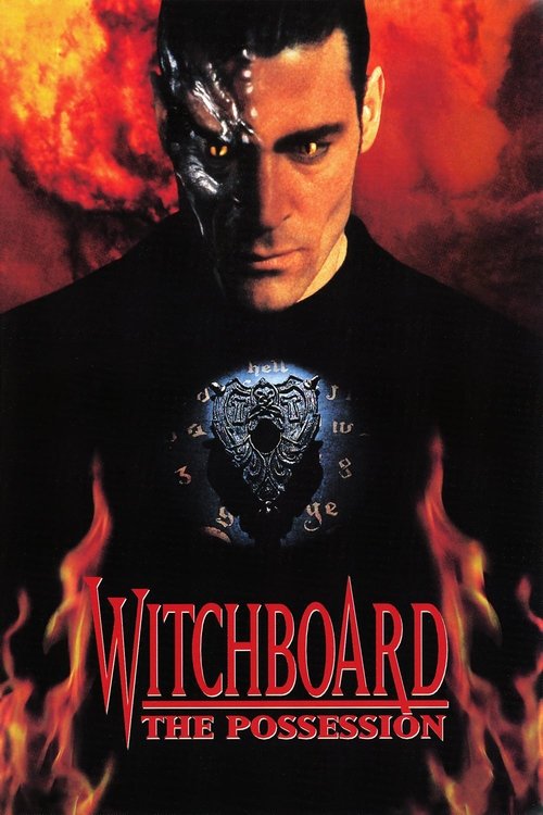 Witchboard III: The Possession постер
