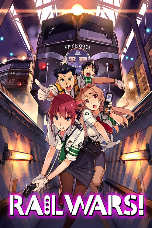 Rail Wars! постер