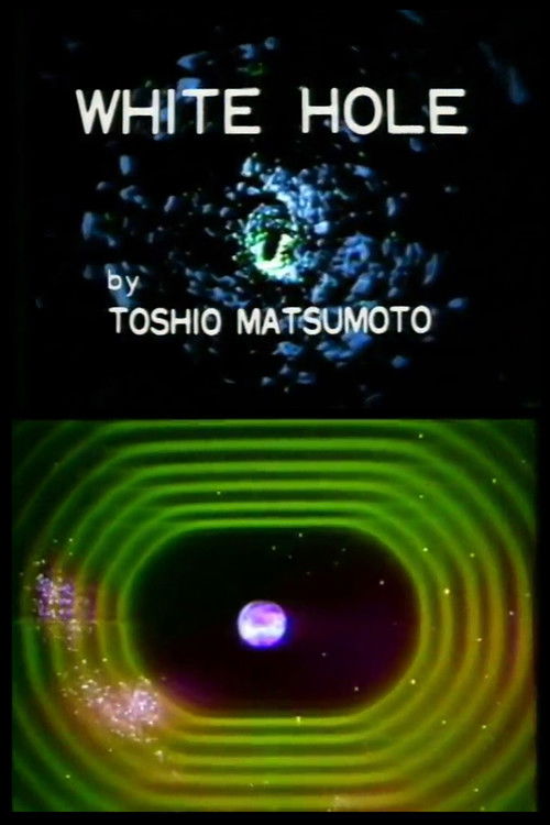 White Hole постер