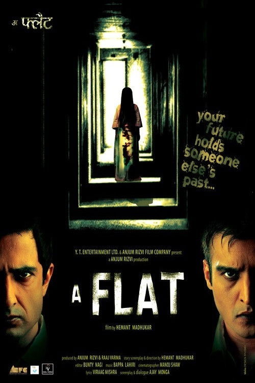 A Flat постер