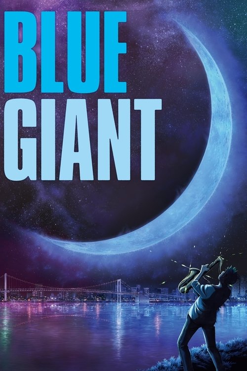 Blue Giant постер