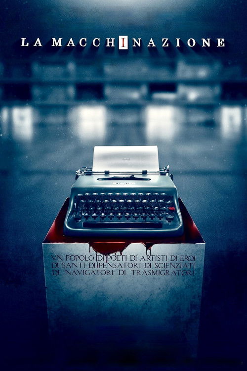 The Ploy постер