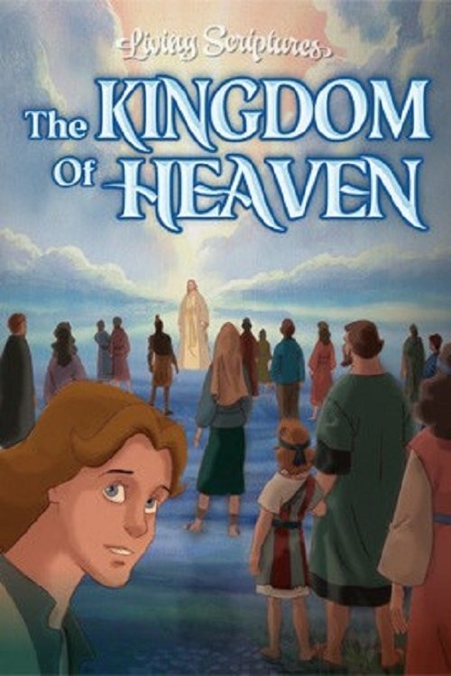 The Kingdom of Heaven постер