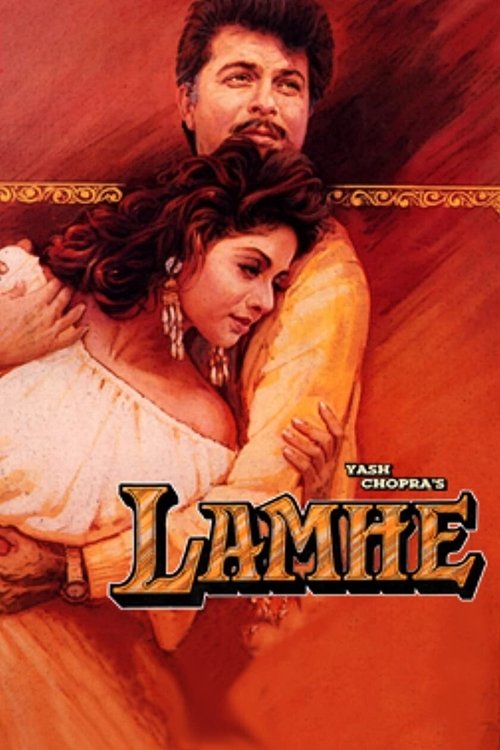 Lamhe постер