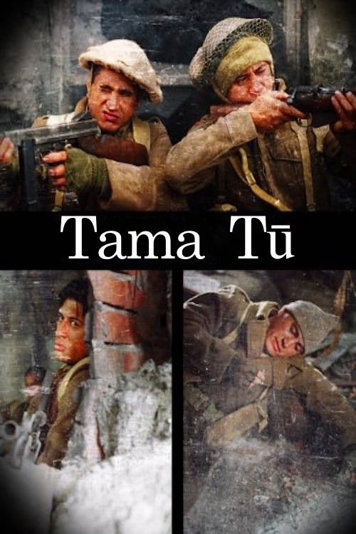 Tama Tū постер