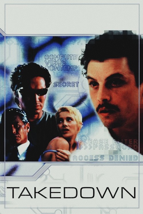 Взлом постер