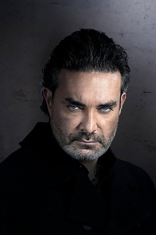 Perseguidos постер