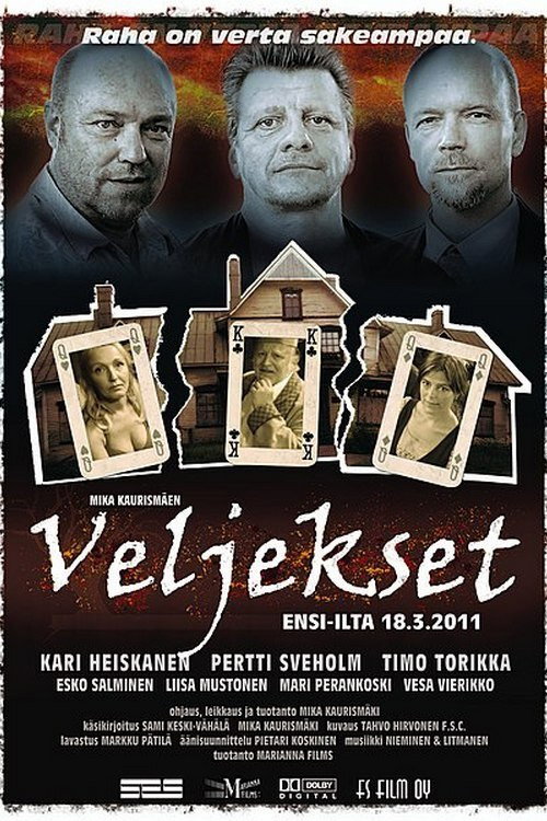 Veljekset постер